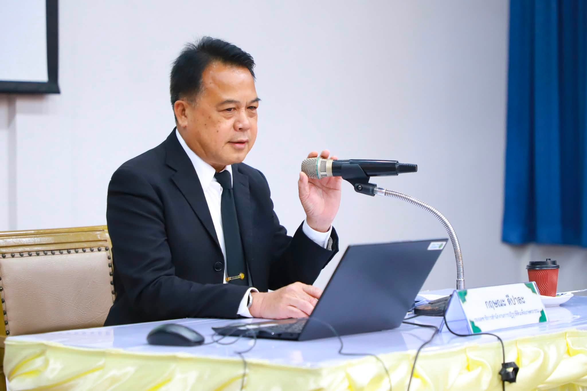 title - รองเลขาธิการ ส.ป.ก. เปิดอบรมหลักสูตร นปต. รุ่นที่ 8 ดันข้าราชการเปลี่ยนบทบาทสู่ “ผู้นำทีม” พร้อมขับเคลื่อนยุทธศาสตร์ชาติ